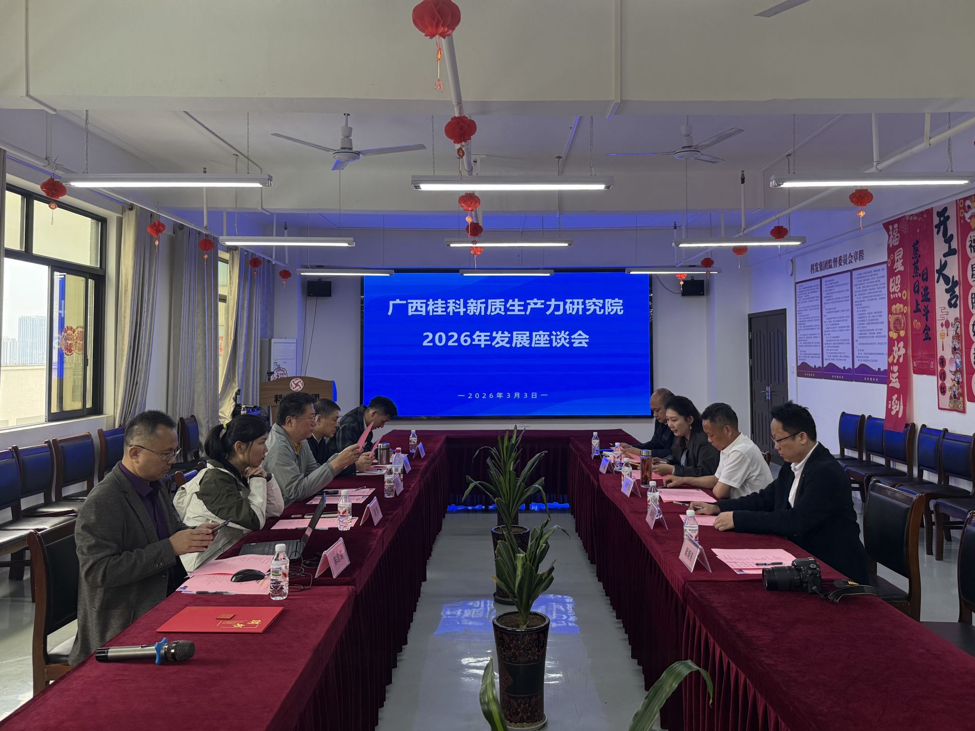 微信图片_20260303183433_2484_231.jpg