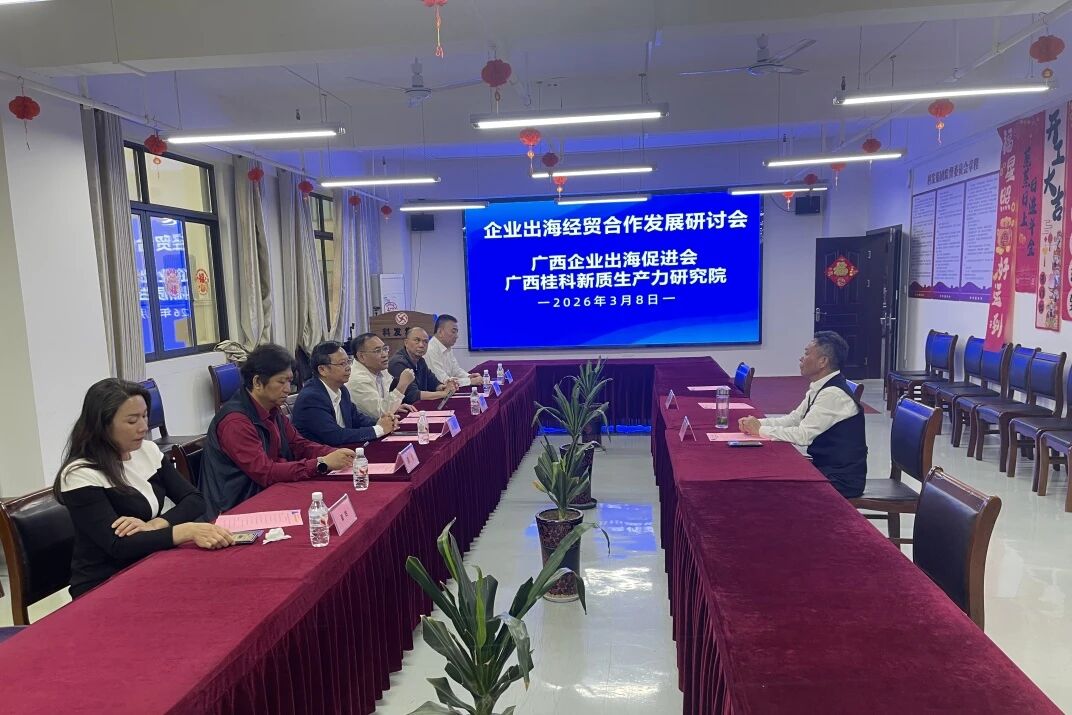 微信图片_2026-03-09_171801_952.jpg 微信图片_2026-03-09_171801_952.jpg