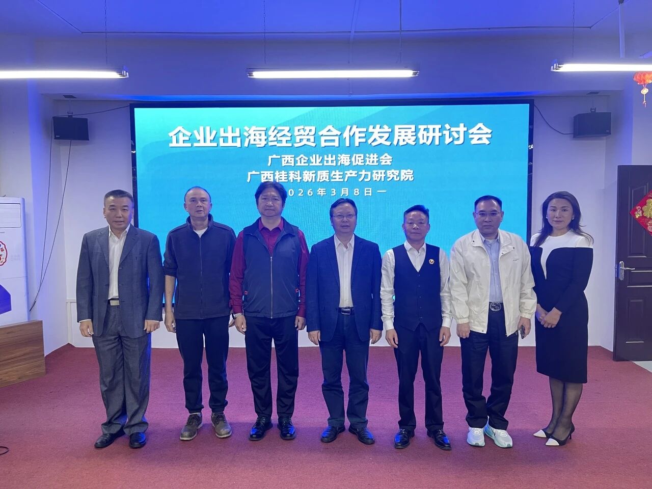 微信图片_2026-03-09_171841_162.jpg 微信图片_2026-03-09_171841_162.jpg